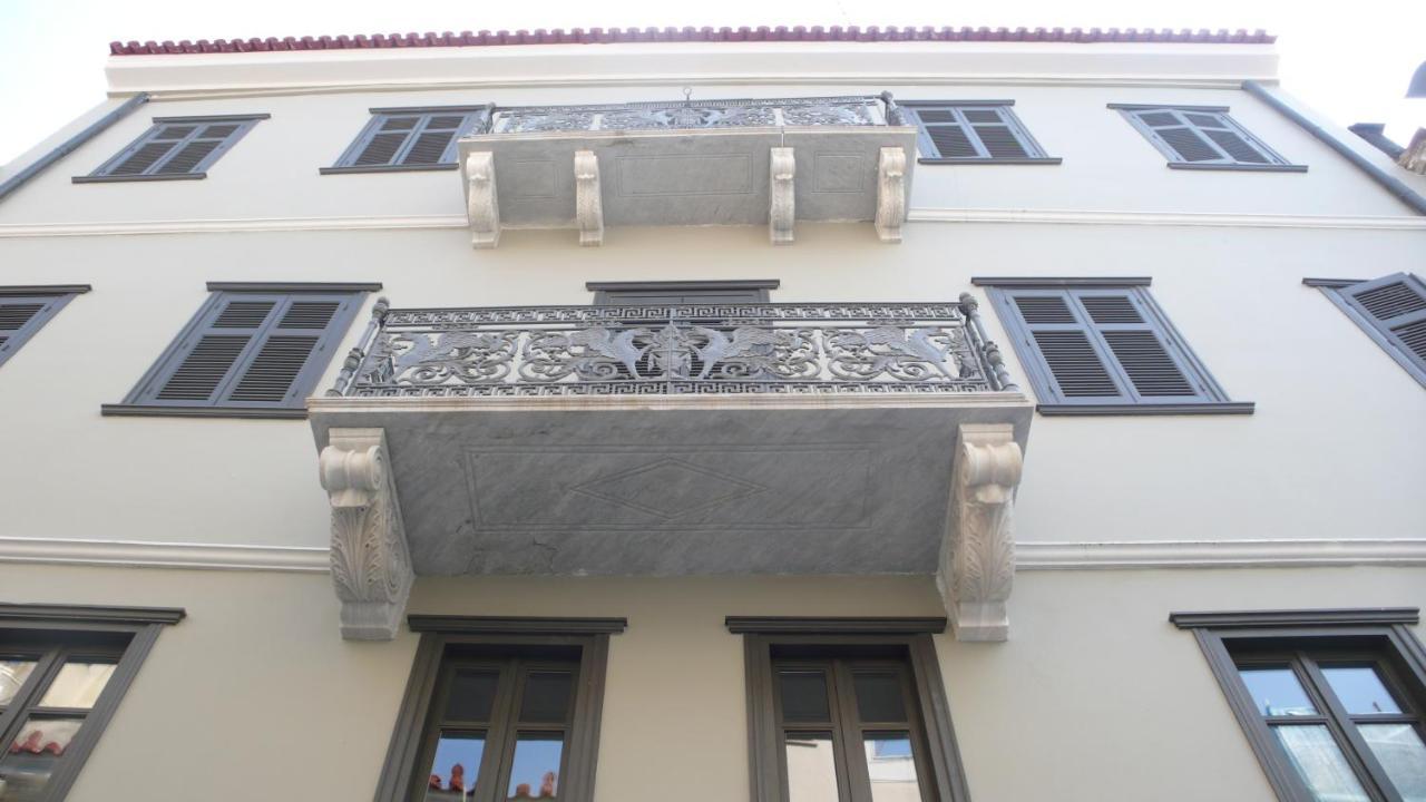 Aion Luxury Hotel Nafplio Exteriér fotografie